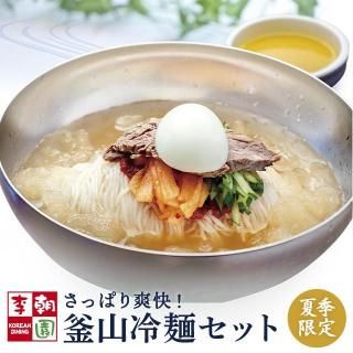 <img class='new_mark_img1' src='https://img.shop-pro.jp/img/new/icons25.gif' style='border:none;display:inline;margin:0px;padding:0px;width:auto;' />ڲƵ ץ դ ߡ륻å 1