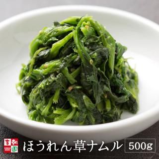 ۤʥ 500g