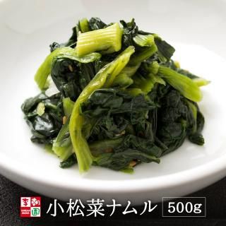 ڥʥ 500g