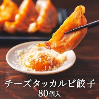 <img class='new_mark_img1' src='https://img.shop-pro.jp/img/new/icons61.gif' style='border:none;display:inline;margin:0px;padding:0px;width:auto;' />å  80  ̵