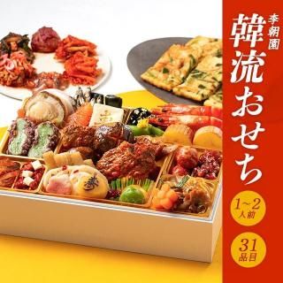 <img class='new_mark_img1' src='https://img.shop-pro.jp/img/new/icons29.gif' style='border:none;display:inline;margin:0px;padding:0px;width:auto;' />ī ή ʽ 12 ڤͽʡ