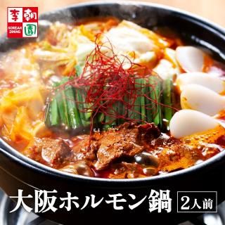 ۥ饻å 2