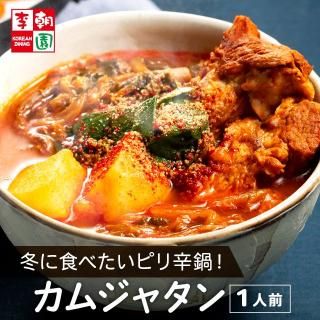 ॸ㥿 ߡ륻å 1