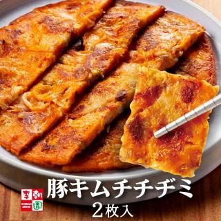 <img class='new_mark_img1' src='https://img.shop-pro.jp/img/new/icons1.gif' style='border:none;display:inline;margin:0px;padding:0px;width:auto;' />ڥ¥ 180g2ꡦդ 