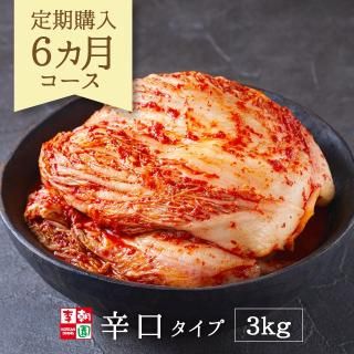 <img class='new_mark_img1' src='https://img.shop-pro.jp/img/new/icons1.gif' style='border:none;display:inline;margin:0px;padding:0px;width:auto;' />6 ڥ Ҥ 1kg3 ɸ ̵