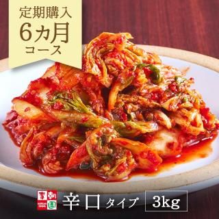 <img class='new_mark_img1' src='https://img.shop-pro.jp/img/new/icons1.gif' style='border:none;display:inline;margin:0px;padding:0px;width:auto;' />6 ڥ å  1kg3 ɸ ̵