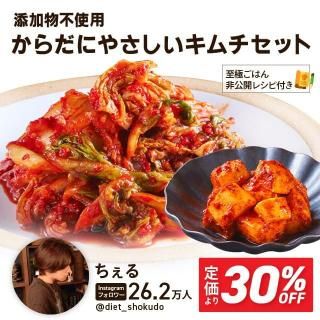 <img class='new_mark_img1' src='https://img.shop-pro.jp/img/new/icons25.gif' style='border:none;display:inline;margin:0px;padding:0px;width:auto;' />ڤ뤵󥳥̲ʡ źʪԻ 2åȡߣåȡܥ奸󤪤ޤ ̵