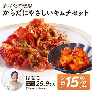 <img class='new_mark_img1' src='https://img.shop-pro.jp/img/new/icons61.gif' style='border:none;display:inline;margin:0px;padding:0px;width:auto;' />ڤϤʤ󥳥̲ʡ źʪԻ 2å  ڡ 600g ̵