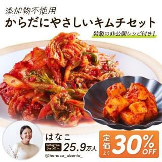 <img class='new_mark_img1' src='https://img.shop-pro.jp/img/new/icons25.gif' style='border:none;display:inline;margin:0px;padding:0px;width:auto;' />ڤϤʤ󥳥̲ʡ źʪԻ 2åȡߣåȡܥ奸󤪤ޤ ̵