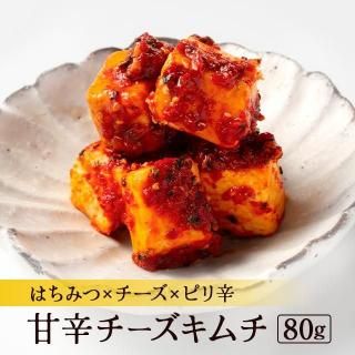 <img class='new_mark_img1' src='https://img.shop-pro.jp/img/new/icons25.gif' style='border:none;display:inline;margin:0px;padding:0px;width:auto;' />ڴָꡧ10/30ȯ  80g