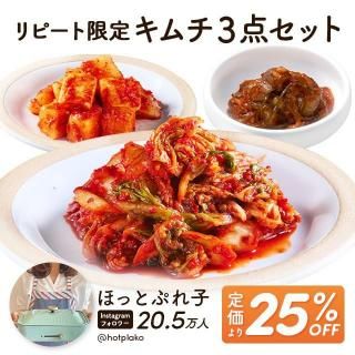 <img class='new_mark_img1' src='https://img.shop-pro.jp/img/new/icons61.gif' style='border:none;display:inline;margin:0px;padding:0px;width:auto;' />ڤۤäȤפҤ󥳥ܥԡȸ 3å ڡ纬 645g ̵