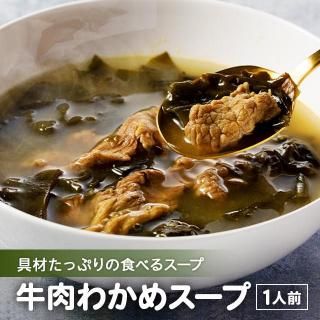 <img class='new_mark_img1' src='https://img.shop-pro.jp/img/new/icons1.gif' style='border:none;display:inline;margin:0px;padding:0px;width:auto;' />狼᥹ ʥߥåá ߡ륻å 1