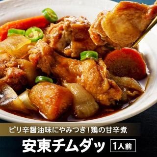 <img class='new_mark_img1' src='https://img.shop-pro.jp/img/new/icons1.gif' style='border:none;display:inline;margin:0px;padding:0px;width:auto;' /> ߡ륻å 1