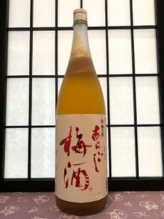 梅乃宿あらごし梅酒	1.8L