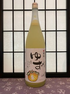 梅乃宿ゆず酒	1.8L