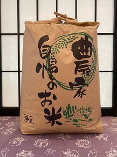Ԥ꤫	5kg