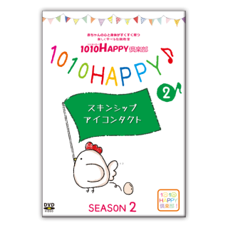 DVD 1010HAPPY2 02.󥷥å 󥿥