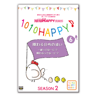 DVD 1010HAPPY2 06.ؤŪΰ㤤