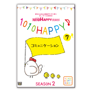 DVD 1010HAPPY2 07.ߥ˥