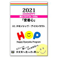 DVD 2021ְ忴02.󥷥åס󥿥