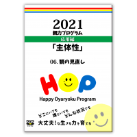 DVD 2021ּ 06.Ѥθľ