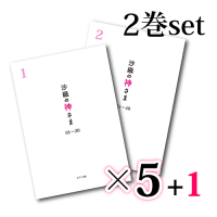 <img class='new_mark_img1' src='https://img.shop-pro.jp/img/new/icons1.gif' style='border:none;display:inline;margin:0px;padding:0px;width:auto;' />ܡۺοޣ 5åȡ1 ץ쥼ȡ