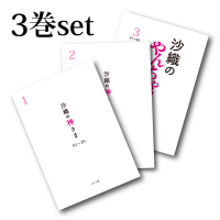 <img class='new_mark_img1' src='https://img.shop-pro.jp/img/new/icons1.gif' style='border:none;display:inline;margin:0px;padding:0px;width:auto;' />ܡۺοޣå