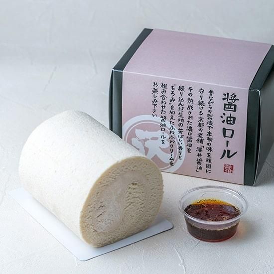 スイーツのお取り寄せ通販 Arincoロールケーキ 京都嵐山本店限定 京ロール 百年蔵醤油 Candle Table スイーツのお取り寄せ通販 Arincoロールケーキ 京都嵐山本店限定 京ロール 百年蔵醤油 Candle Table