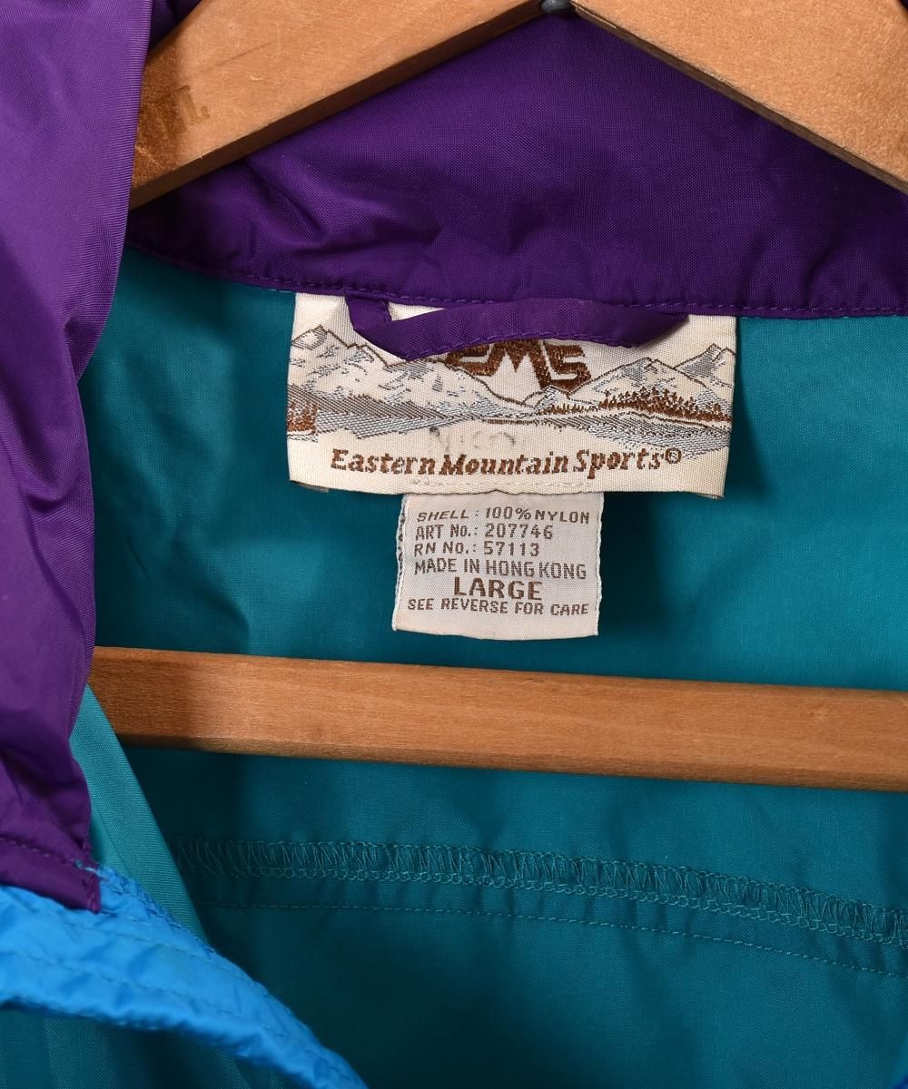 Eastern Mountain Sports
