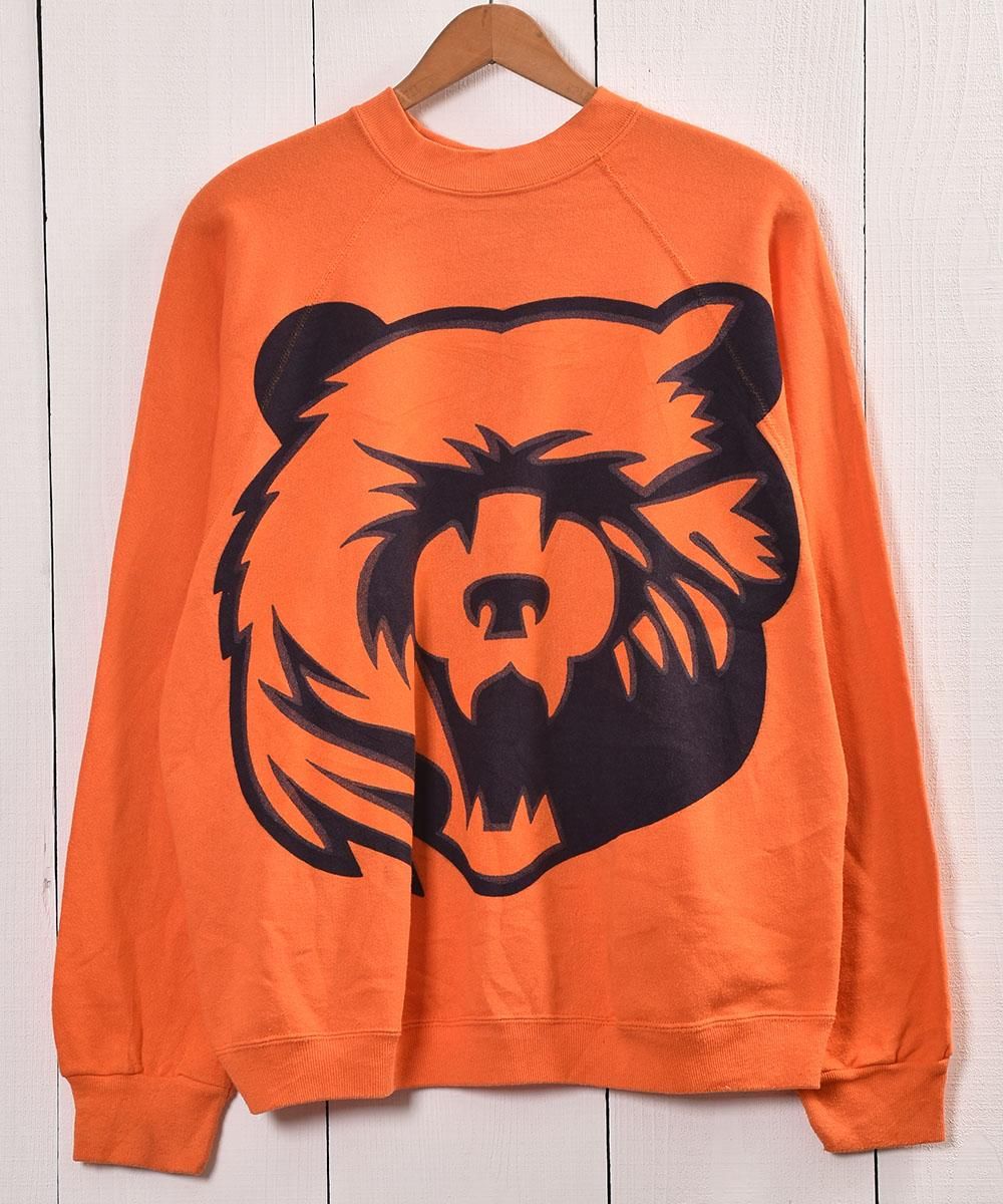 Bears hoodie monsters shop of the midway