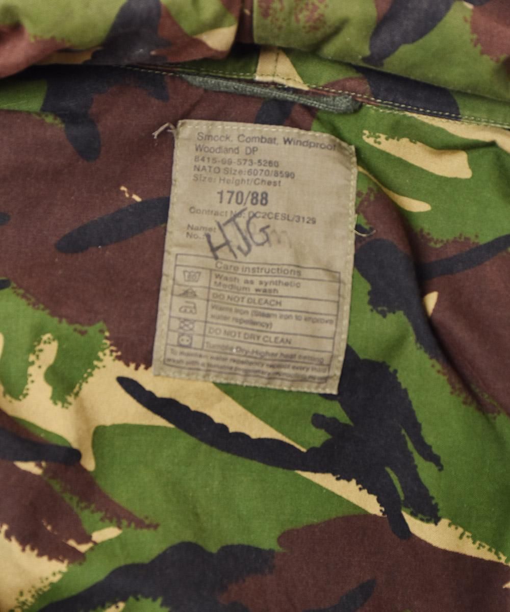 イギリス軍 コンバットスモック DPMカモ ウインドプルーフ