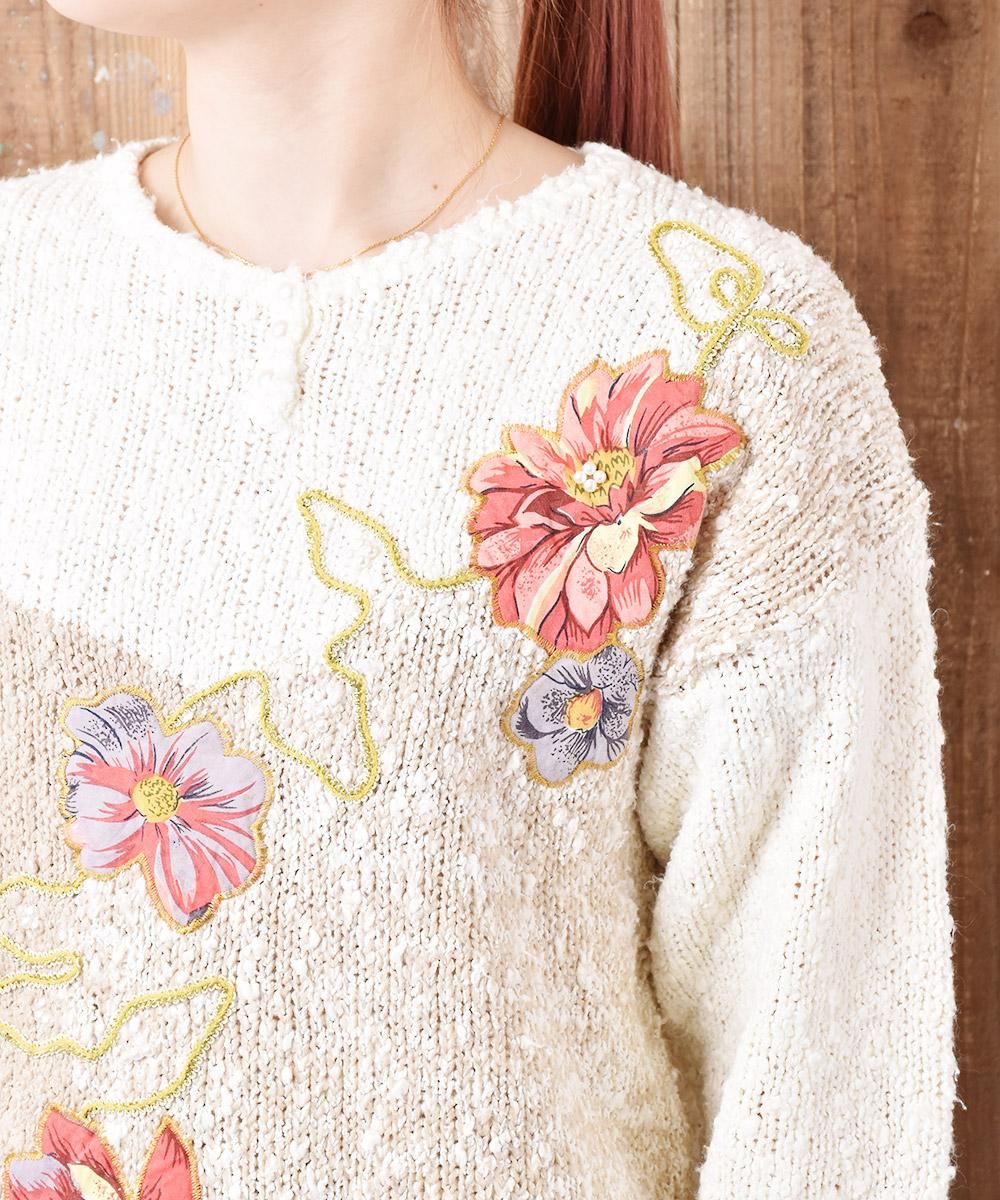 【vintage】希少　90s パンツ　刺繍　花柄　ボーダー　民族　菅田将暉