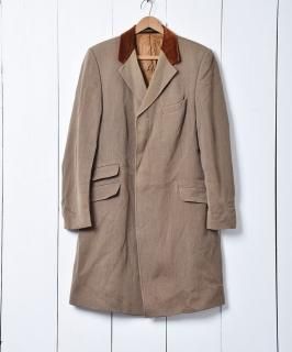 奦륮 С Υͥå 岰졼ץե롼 ࡼ