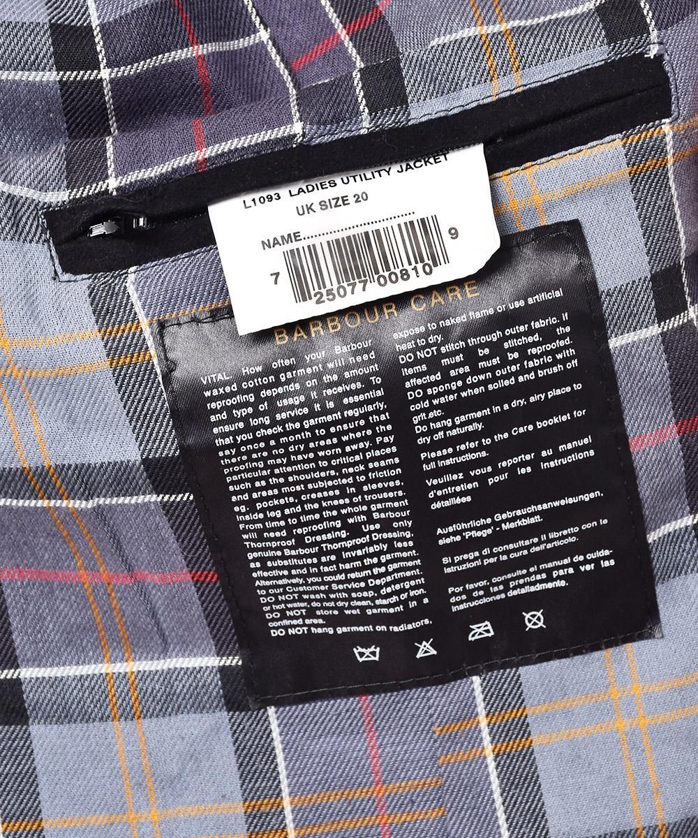 イギリス製 「Barbour」オイルドジャケット ブラック - 古着屋