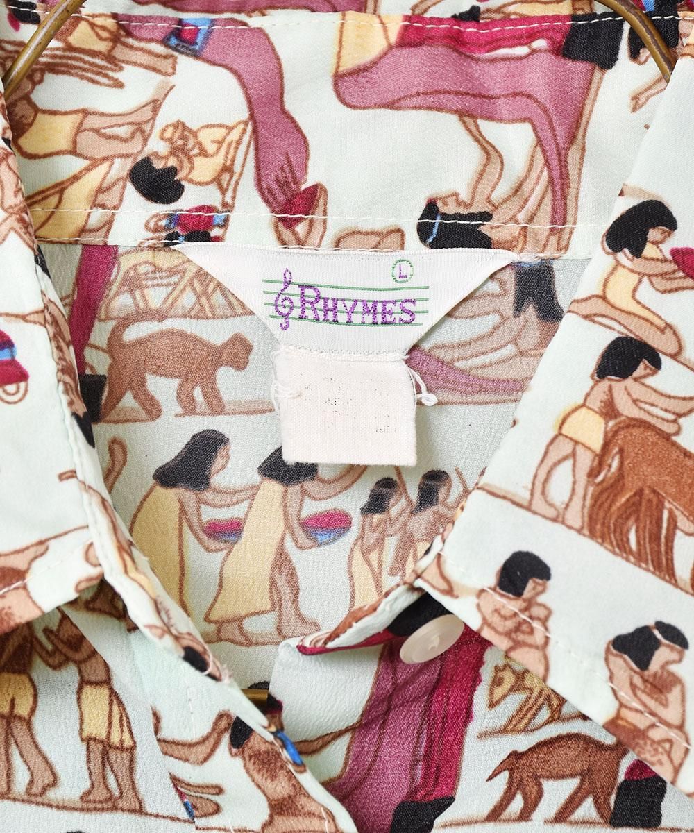 ץɲ  ץ 󥰥꡼֥ĥͥ