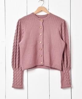 衼å 륫ǥ ԥ Υͥå 岰졼ץե롼 ࡼ