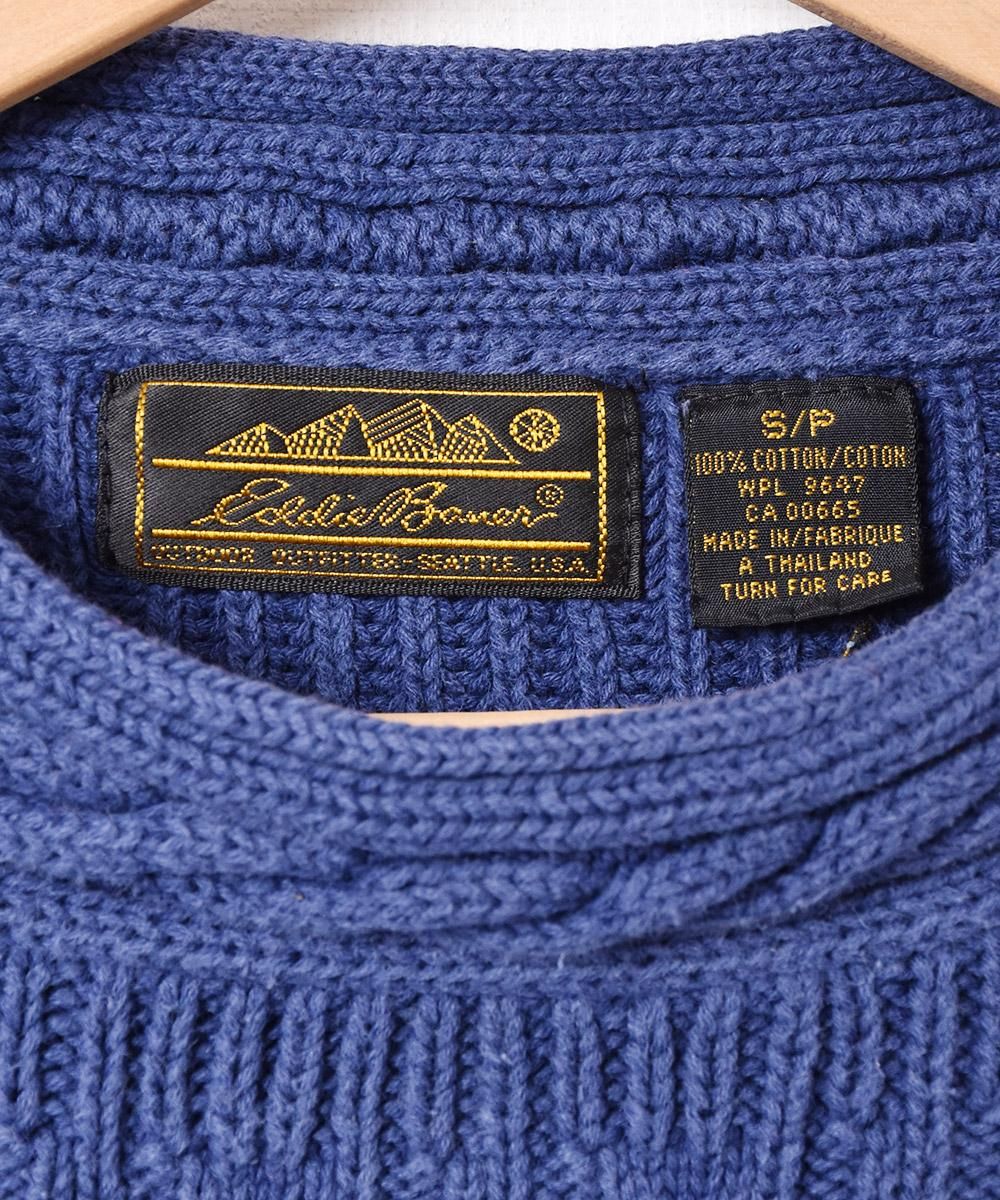 70s〜80s Eddie Bauer ネイビー ニットセーター Eddie Bauer 」ケーブル編み ニットセーター ネイビー - 古着屋