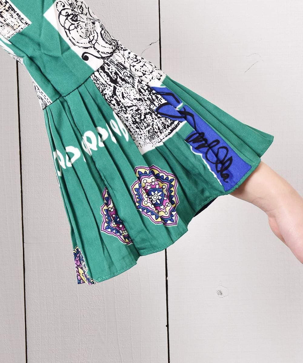 3Ÿۡmeridianץޥѥ ȥ꡼ ץ꡼ ԡ ꡼󥵥ͥ