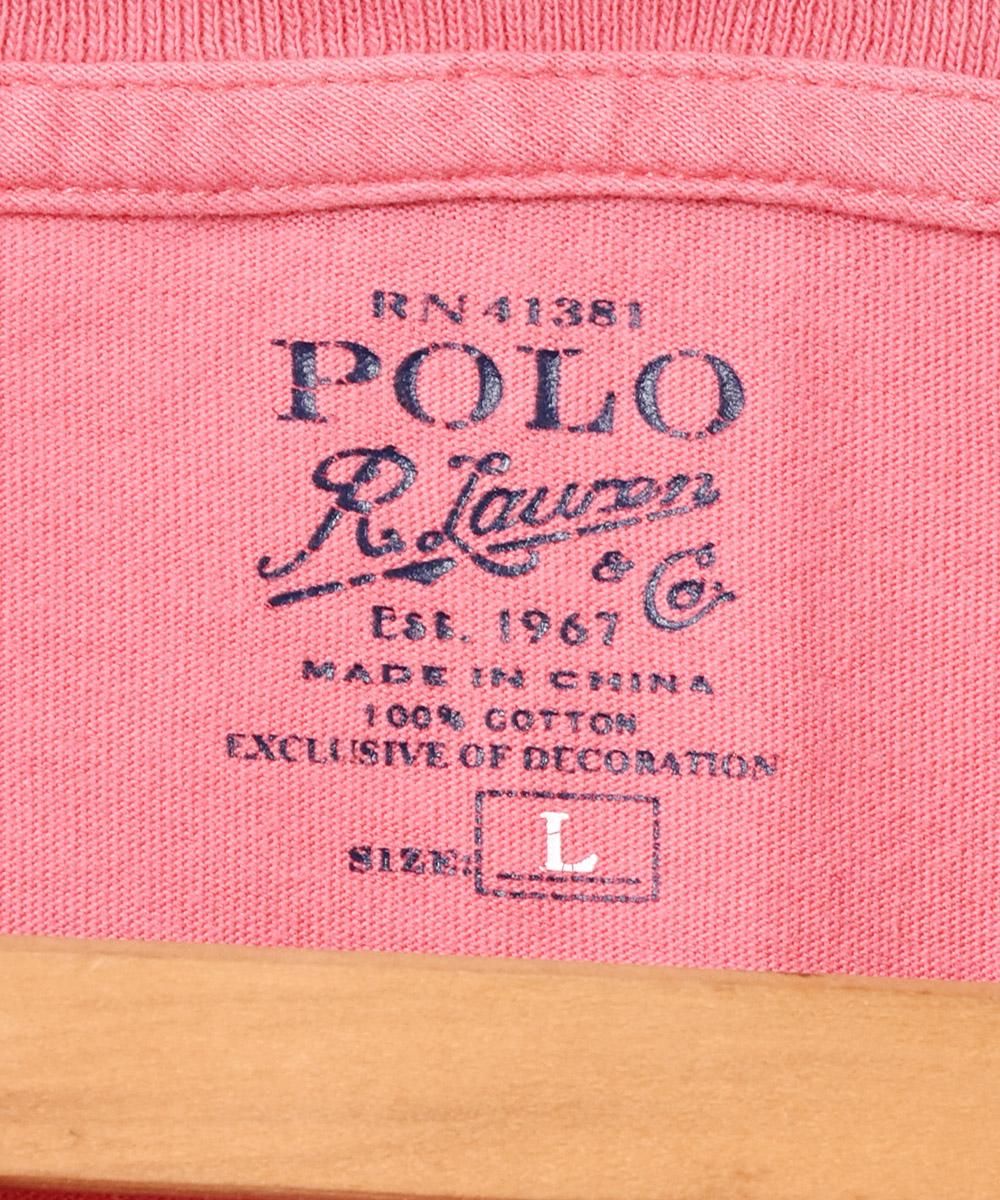 POLO by Ralph Lauren