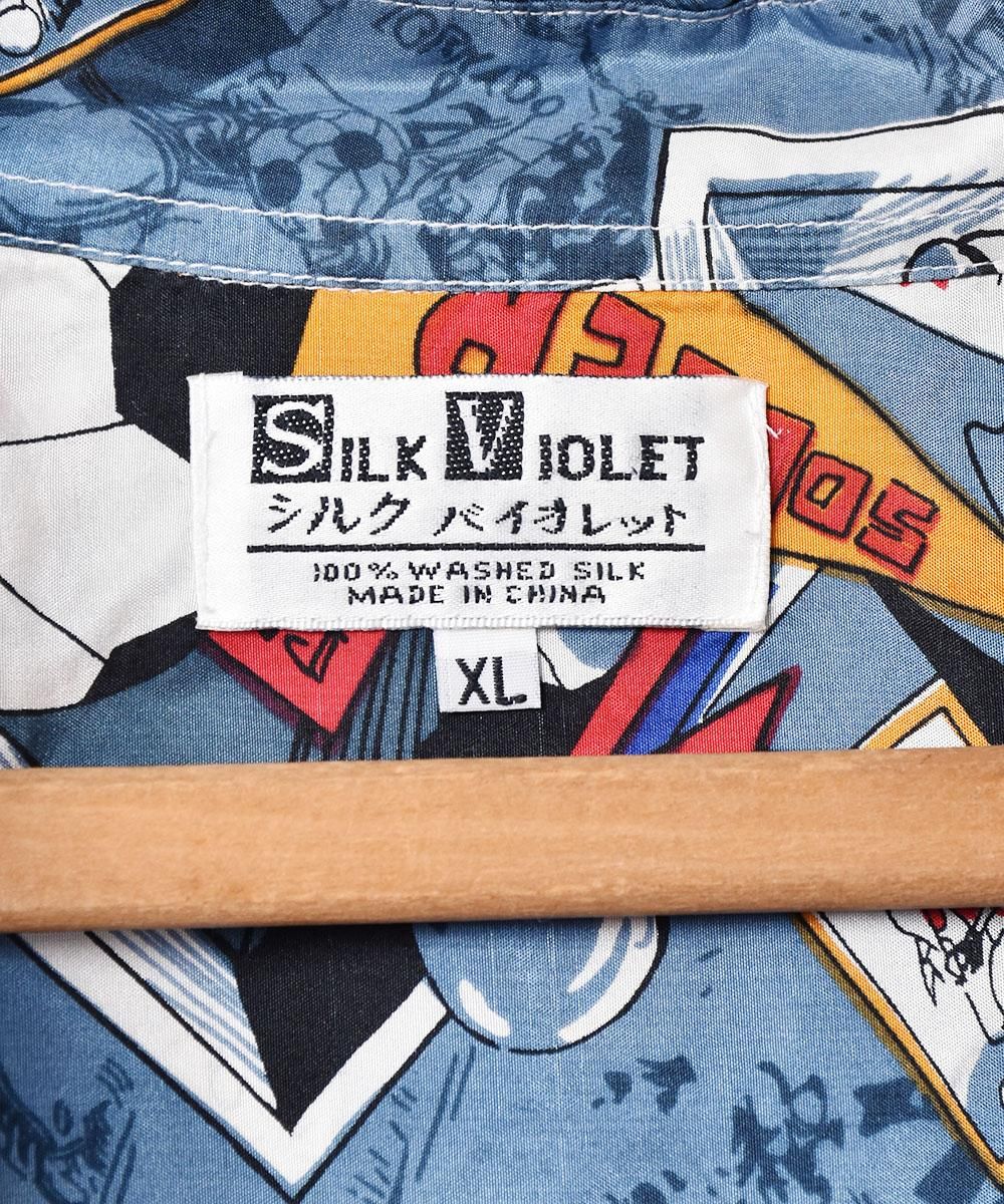 åɥ륯 硼ȥ꡼֥ĥͥ