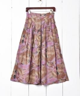 夯ߥ顼 ե쥢 Υͥå 岰졼ץե롼 ࡼ