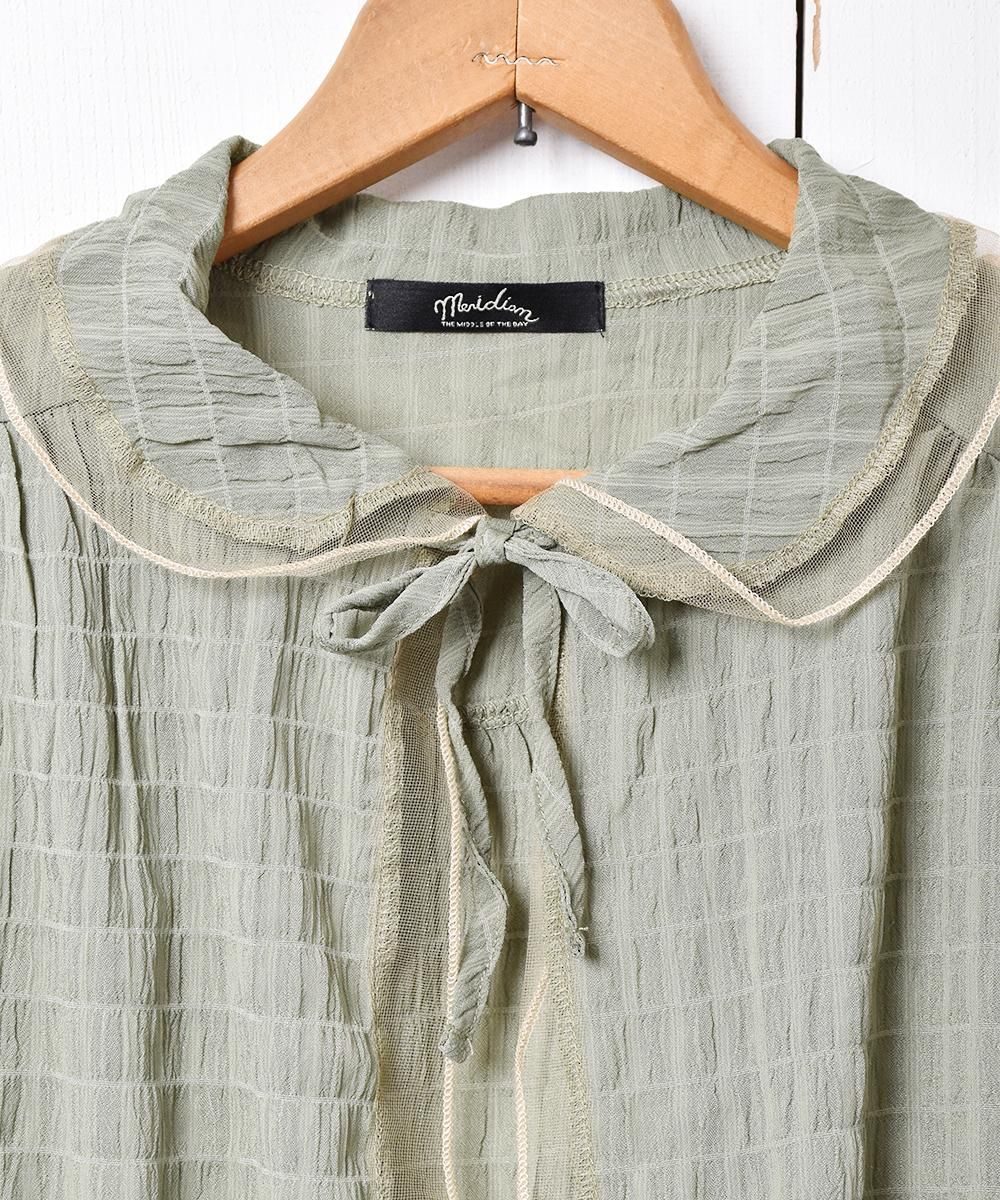 3Ÿۡmeridianץơ饤 ٥åɥ㥱å ꡼󥵥ͥ