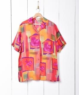  ץ󥫥顼 Ⱦµ Υͥå 岰졼ץե롼 ࡼ