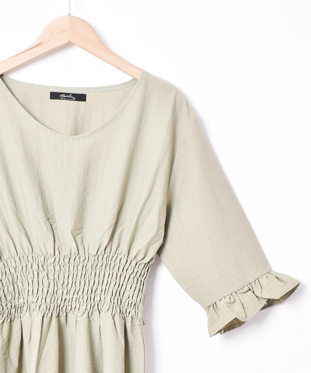 3ŸۡMeridian׸ʬµ ե륷㡼 ԡ 饤ȥ꡼󥵥ͥ