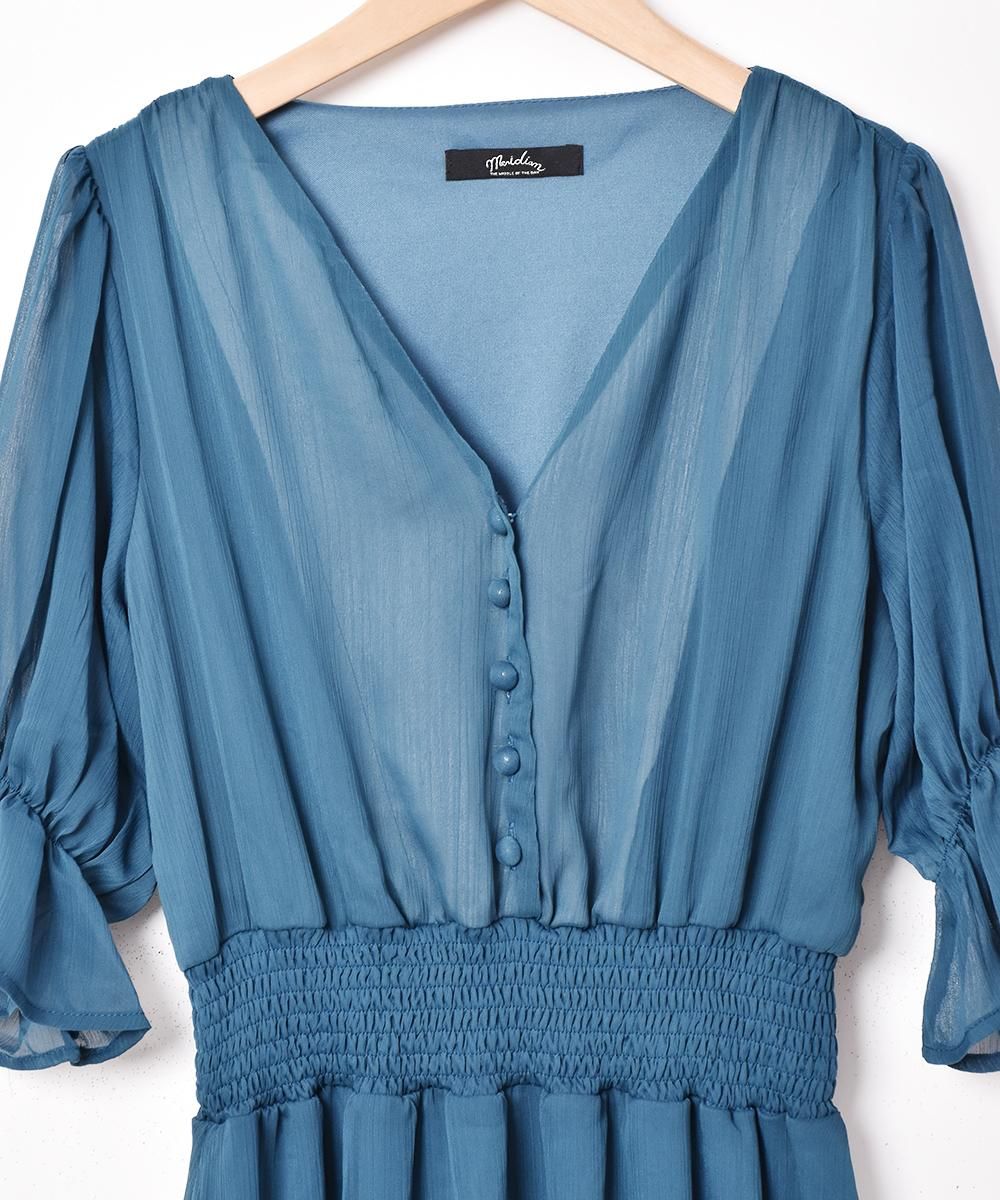 3ŸۡMeridianץե륹꡼ եԡ ֥롼ͥ