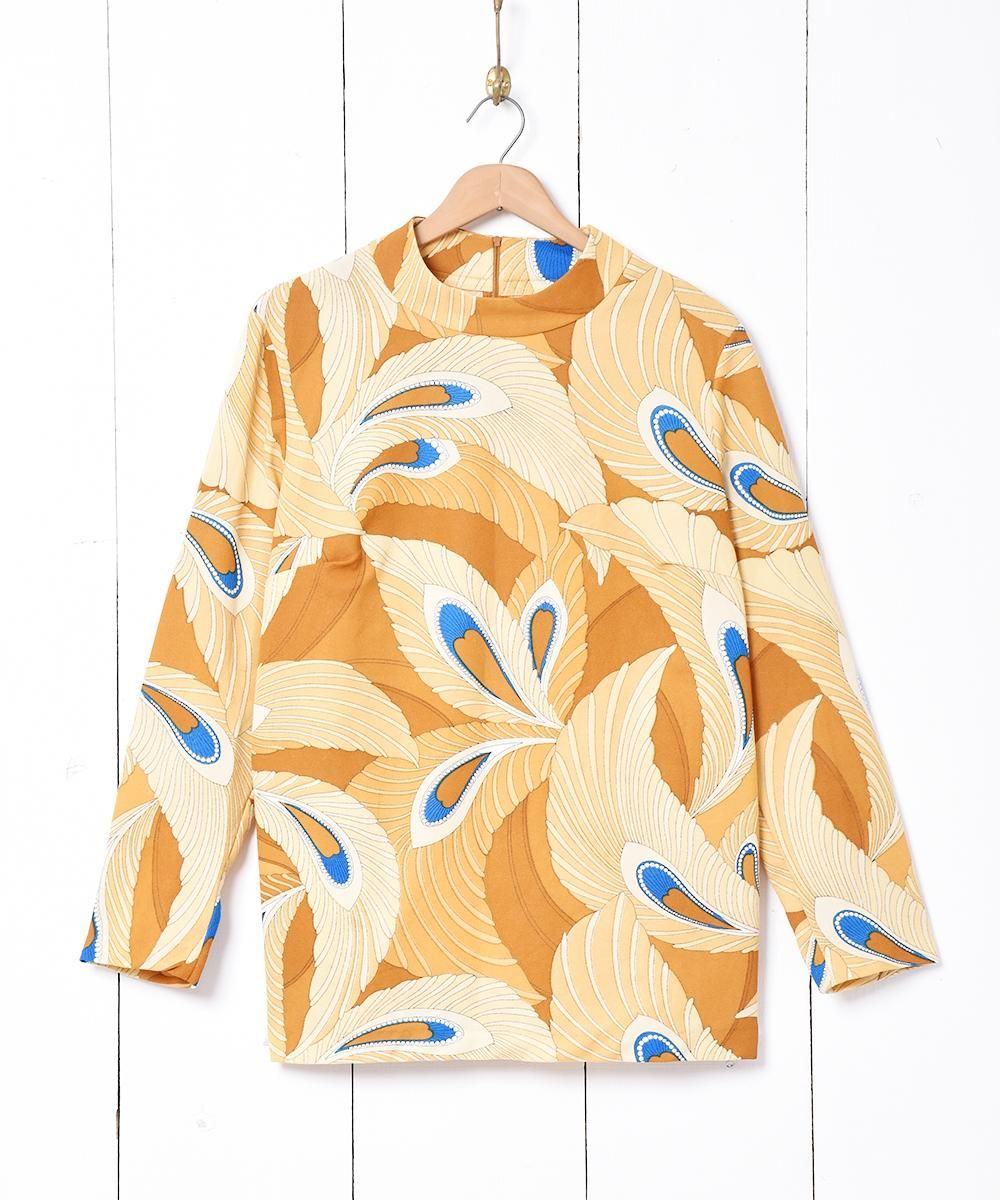  70s  ϥͥå Ĺµȥåץ  ͥå  岰졼ץե롼 ࡼ