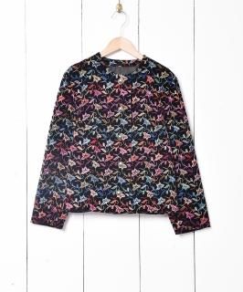 ɽ Ρ顼 ٥㥱å Υͥå 岰졼ץե롼 ࡼ