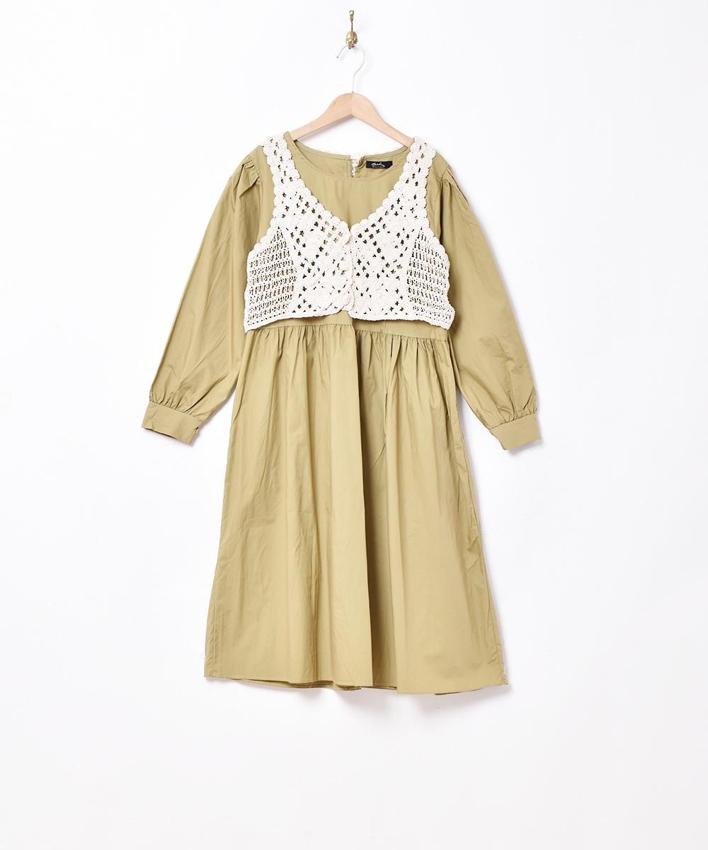  2ŸۡMeridianץ٥դ Ĺµԡ ١  ͥå  岰졼ץե롼 ࡼ