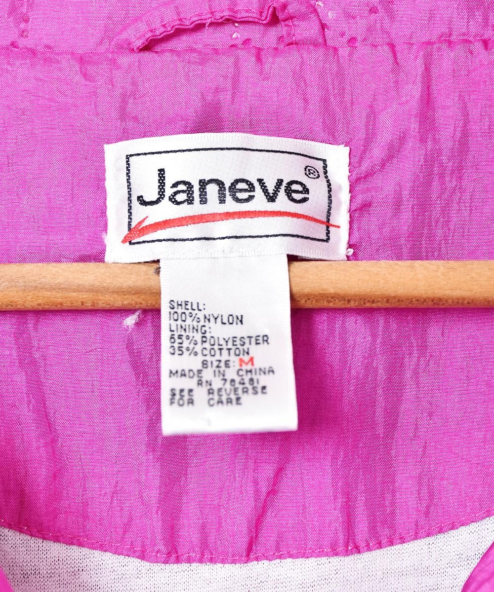 ȥ饤󥰥ǥ ֥륾󥵥ͥ