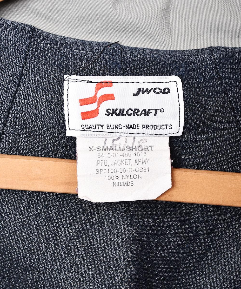 SKILCRAFT SMALL/SHORT